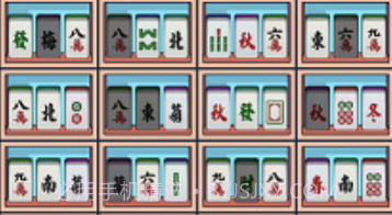 梗王争霸赛v1.0.13截图