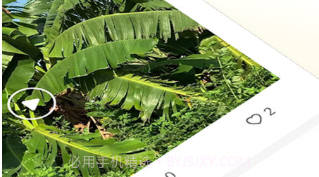 途景v1.0.17截图