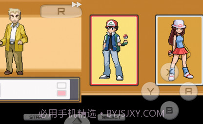 口袋妖怪起源心金2.3v2.14截图