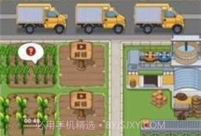 幸福酒厂v1.0.12截图