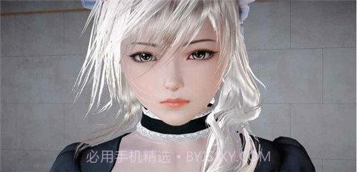 异界异闻录1.1.10截图