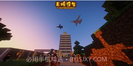 行尸走肉易境逢生v6.11截图