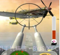 反轰炸作战v21鐎瑰宕渧1.16截图