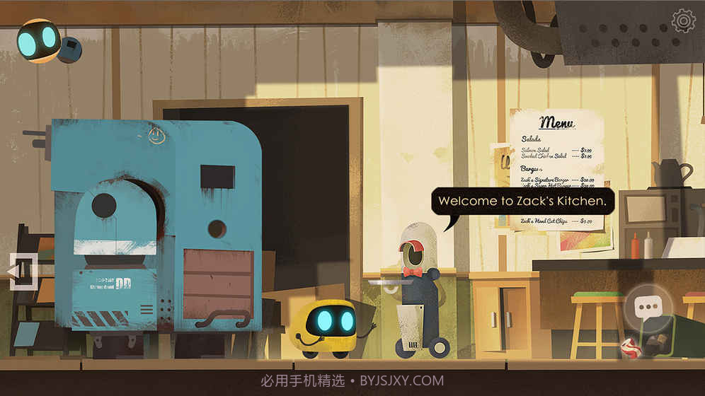 艾彼V1.13截图