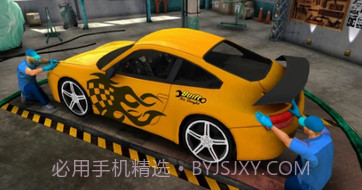 汽车修理工模拟器v1.0.17截图