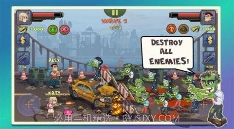 两个人与僵尸2内置菜单版1.0.18截图