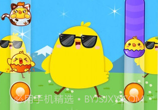 叫叫音乐派对v3.1.11截图