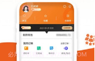点约v1.0.10截图
