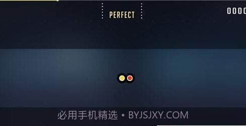节奏砖块手机版1.4截图