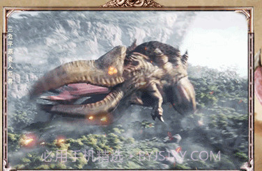 山海经2019折扣端v1.6.11截图