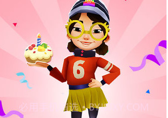 地铁跑酷3.01.0v3.39.14截图