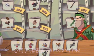 疯狂炸鱼v1.2.14截图