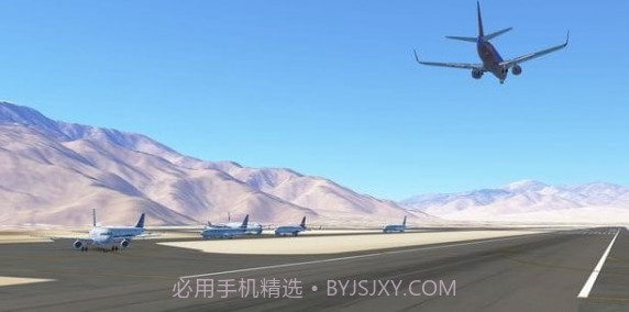 Infinite Flightv1.12截图