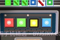 偷车达人v0.2.13截图