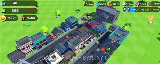 大村庄城市建设者V1.15截图