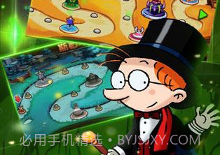 百变马丁之英雄无敌新版v1.14截图