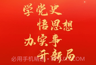 宝应县宝应e发布v1.15截图