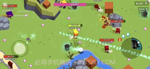 魔术师IOv1.2.16截图
