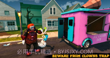 horror邻居v1.15截图