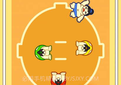1234竞技场V1.0.14截图