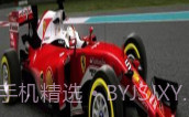 F1赛车2016v1.14截图