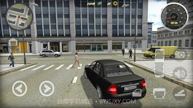 犯罪俄罗斯4v1.11截图