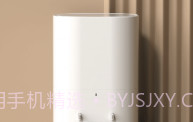 德尔玛V1.0.11截图