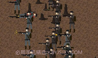 1917战壕战 无限金币版v1.12截图