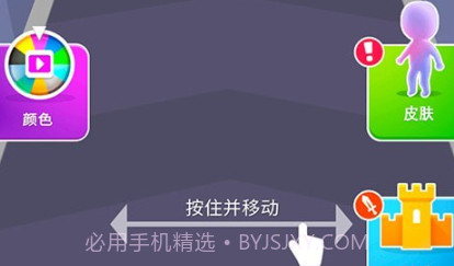 火柴人战士冲突v1.0.18截图