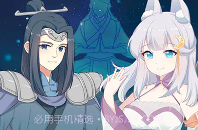 天道洪荒模拟器v4.3.1v4.3.14截图