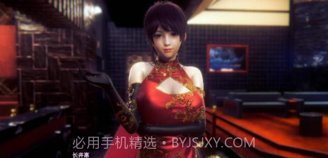 HoneySelect 2原欲v1.1.13截图