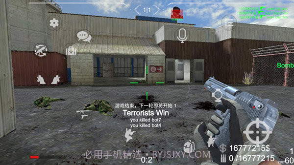 野蛮打击中文版v1.17截图