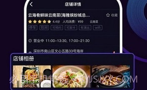 奶包短视频3.29.14截图