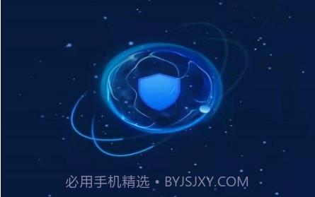 量信v1.2.19截图