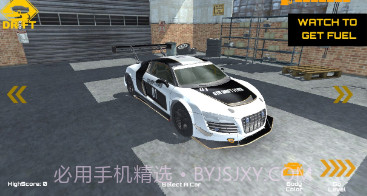 魅影GTRv1.13截图
