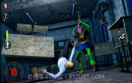 你好冰尖叫小丑vv1.0.17截图