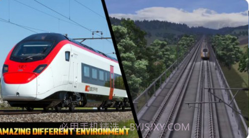 遨游中国高铁模拟器v1.10截图