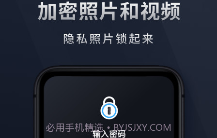 Mi相册v1.0.14截图