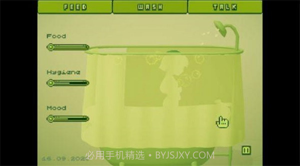 电子女孩手机正版v114鐎瑰宕渧1.10截图