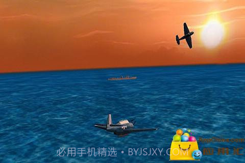 太平洋海战 P.N.F(无金币限制版)v1.60截图