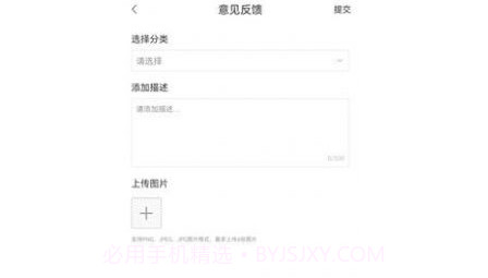 本质阅读v1.0.18截图