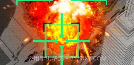无人机攻击v1.1.17截图