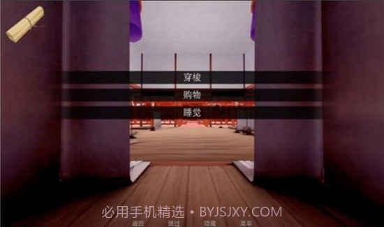 jumpharemv0.15截图