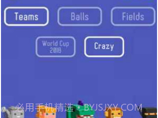 Scroll Soccerv1.12截图