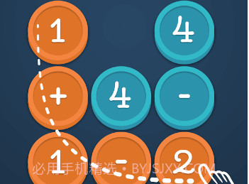 Math Academyv1.2.12截图