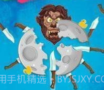 飞刀击中怪物v1.1.18截图
