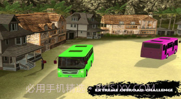 越野旅游巴士模拟器v3.15截图