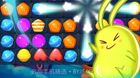 疯狂爱消消红包v2.13截图