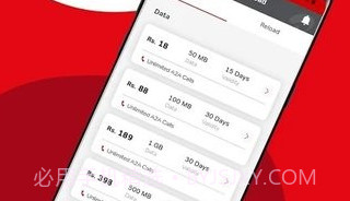 my airtelV4.2.15截图