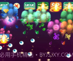 怪物打砖块v1.21截图